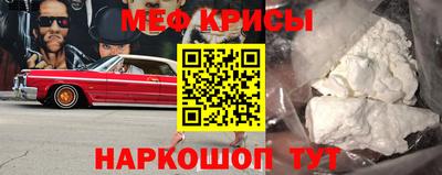 мдпв Балаково