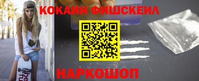 спиды Балашиха