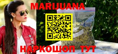 мдпв Балаково