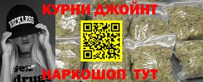 хмурый Лесной