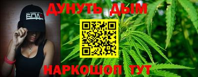мдпв Балаково