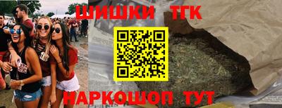 героин Будённовск