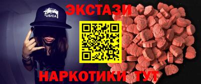 мдпв Балаково