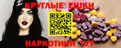мдпв Балаково