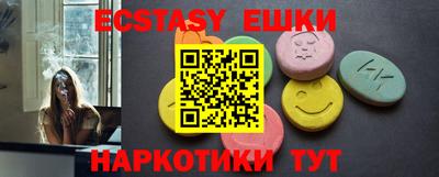 мдпв Балаково