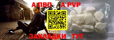 прущая мука Ленинск-Кузнецкий