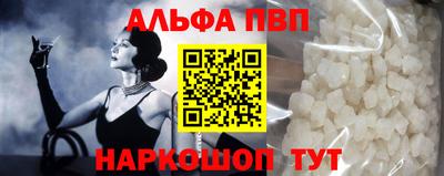 мдпв Балаково