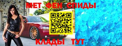 стафф Лениногорск