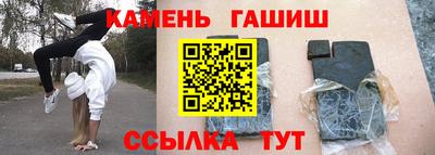 мдпв Балаково