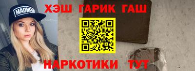 мдпв Балаково