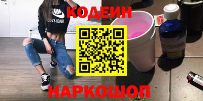 мдпв Балаково
