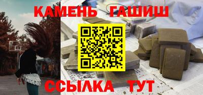 мдпв Балаково