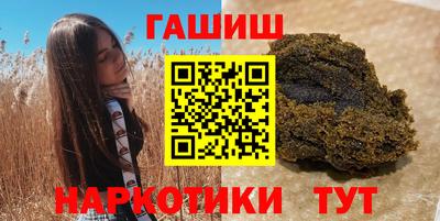 спиды Балашиха