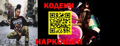 мдпв Балаково