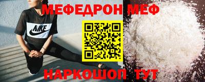 мдпв Балаково